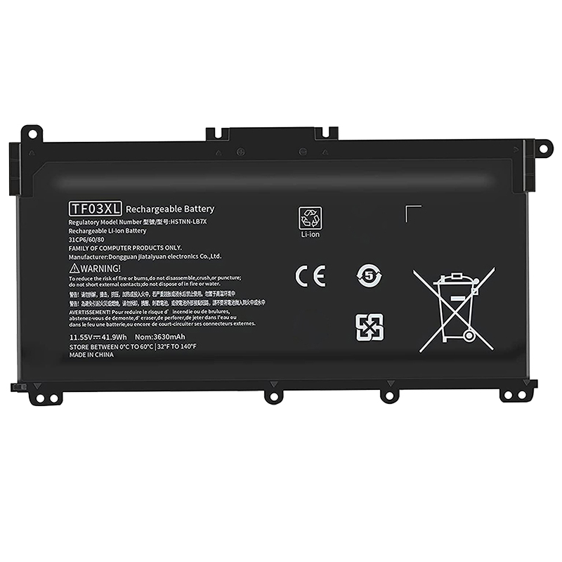 (image for) Replacement HP Pavilion 15-CC018CA 15-CC105NX 15-CC504NS 15-CC563ST 15-CD027AX Battery