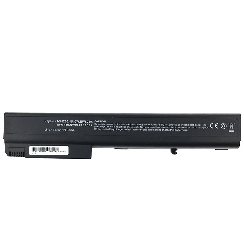 (image for) Replacement 372771-001 HP NX7400 NX7300 Battery HSTNN-DB06 HSTNN-DB30 412918-721 HSTNN-CB30