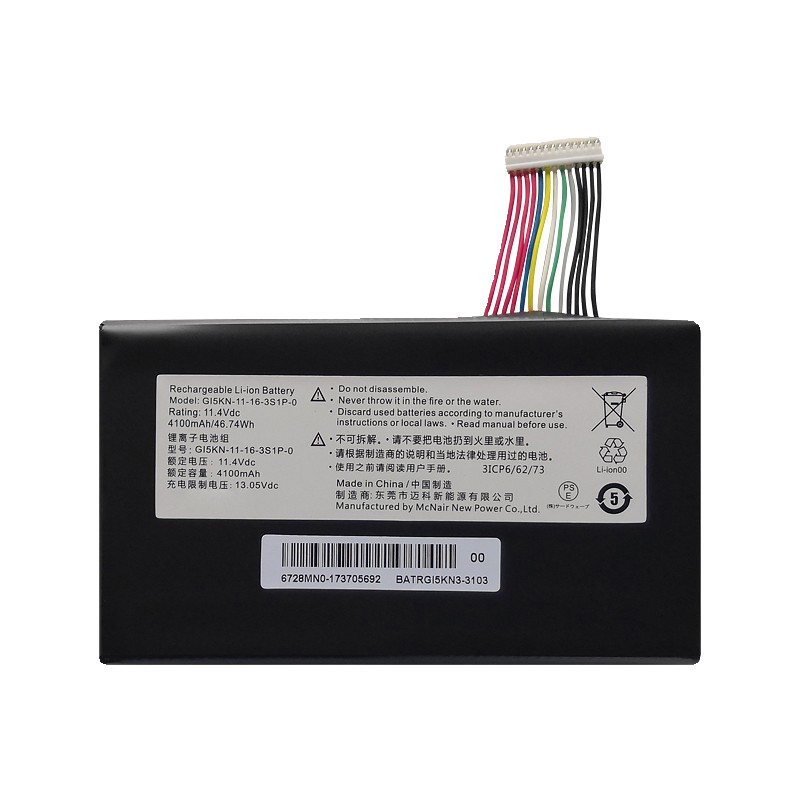 (image for) GI5CN-00-13-3S1P-0 Battery For Hasee Z7M-KP5GC Z7M-KP7GC Mechanic T90-T1C