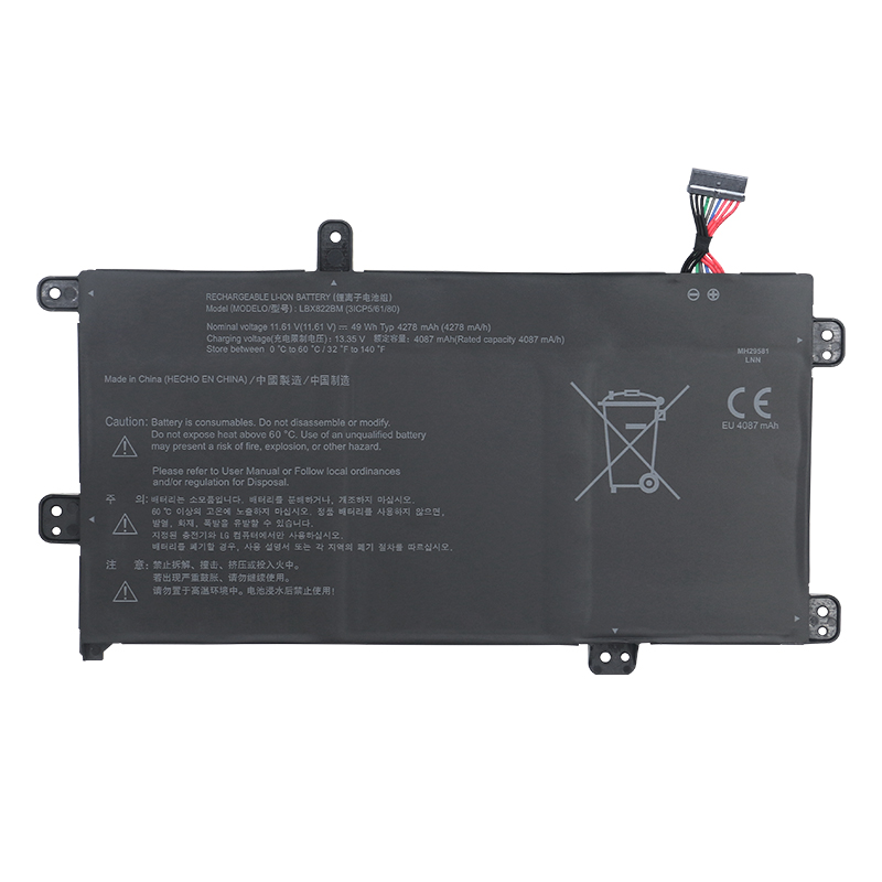 (image for) LBX822BM Battery Replacement For LG 15UD50Q-GX30K EAC64798201