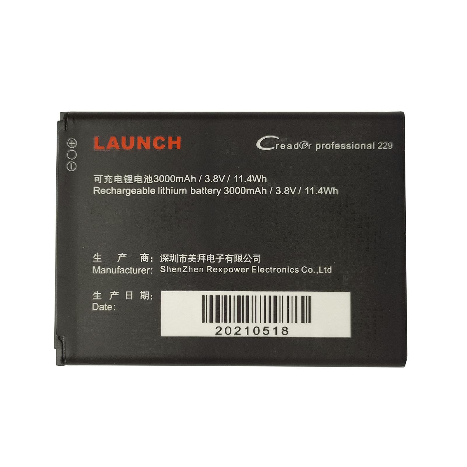 (image for) Replacement Battery For Launch Creader Professional CRP229 3.8V 3000mAh 11.4Wh