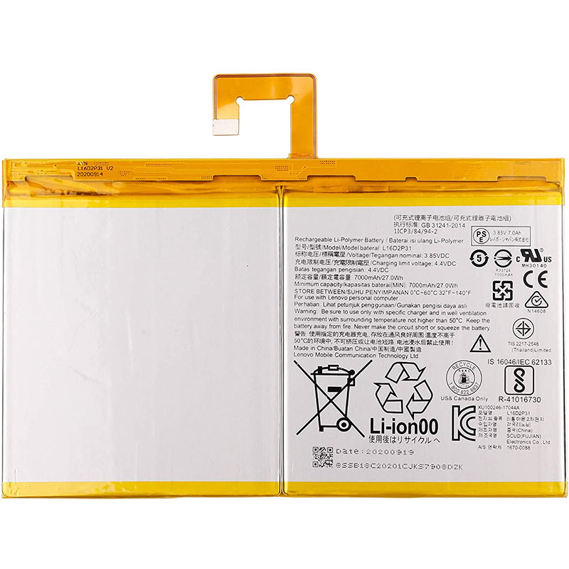 (image for) Battery Replacement For Launch X431 V+ V4.0 Scanner 3.85V 7000mAh