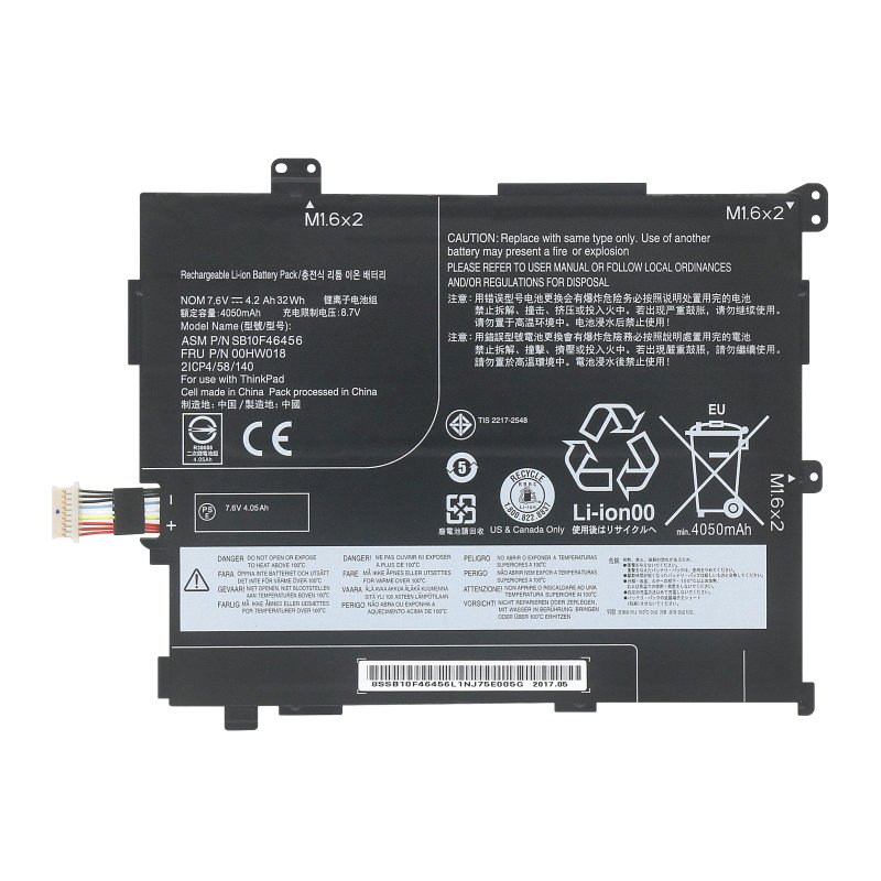(image for) SB10F46456 00HW018 SB10F46457 00HW019 Lenovo ThinkPad 10 2nd 20E3 20E4 Battery