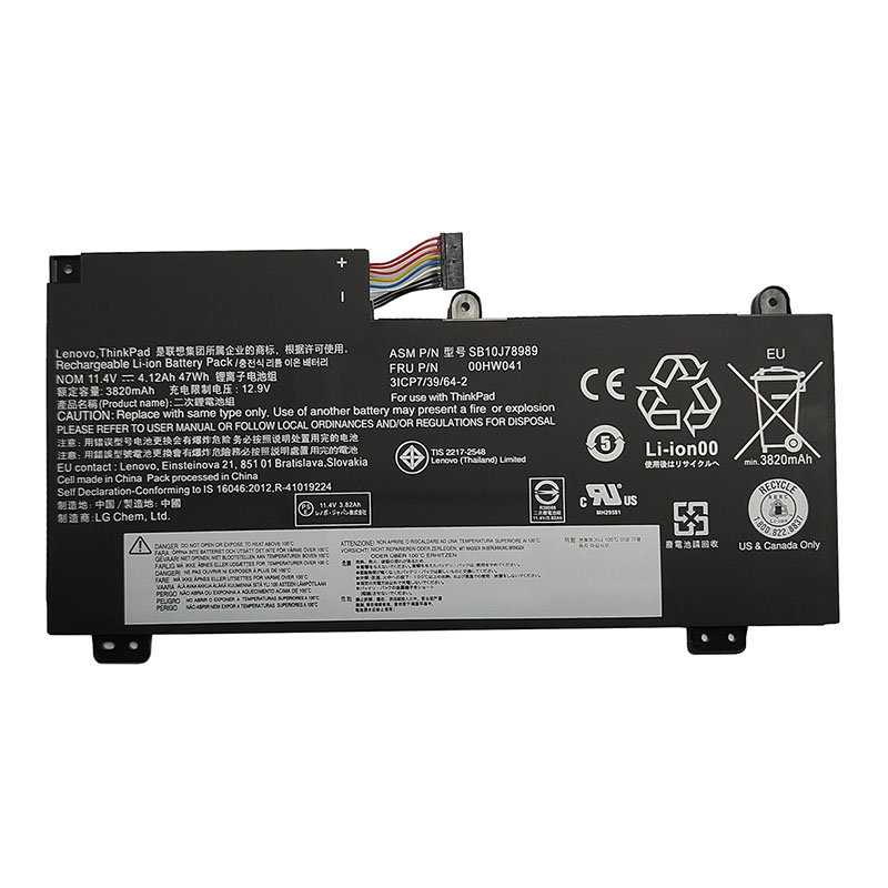 (image for) 00HW040 00HW041 Battery SB10J78988 SB10J78989 For Lenovo Thinkpad E560P S5