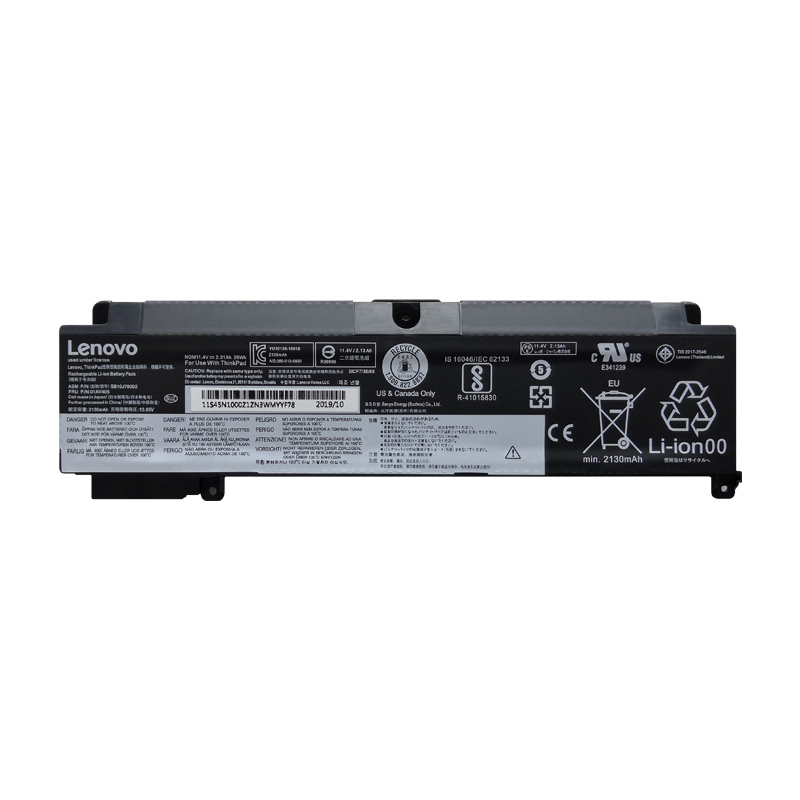 (image for) 01AV405 01AV407 SB10J79002 SB10J79004 Battery Replacement For Lenovo ThinkPad T460S T470S