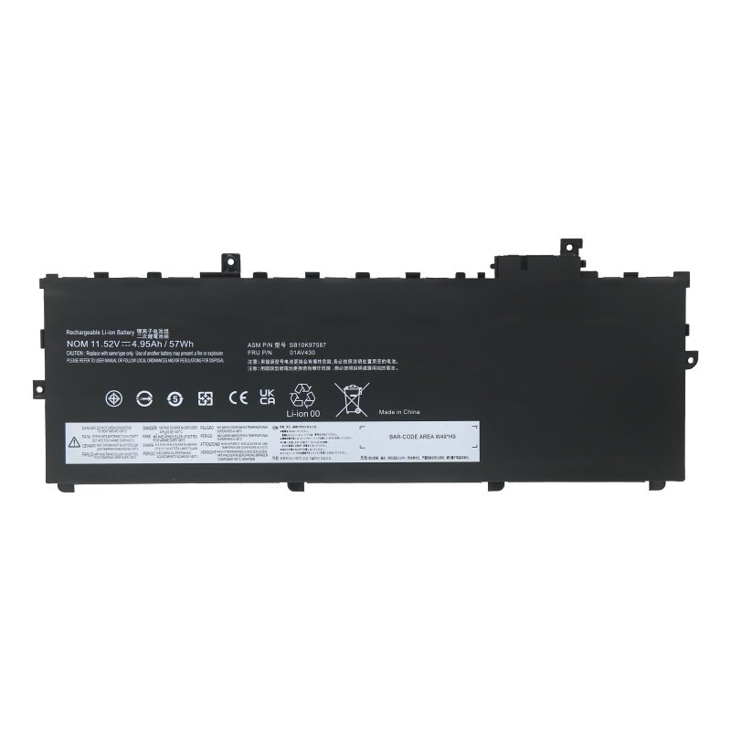 (image for) Lenovo ThinkPad X1 Carbon 5th 2017 Model 20HQ 20HR 20K4 Battery 01AV429 SB10K97586