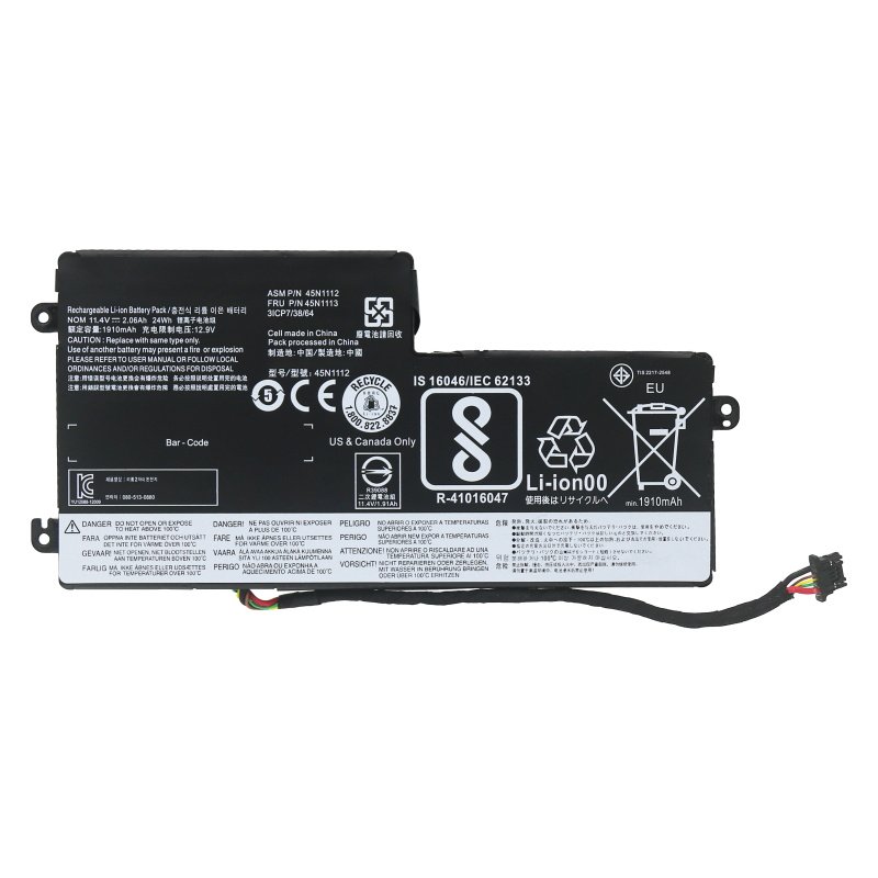 (image for) Lenovo ThinkPad X270 T440S T450 Battery 45N1109 45N1108 45N1773 121500143
