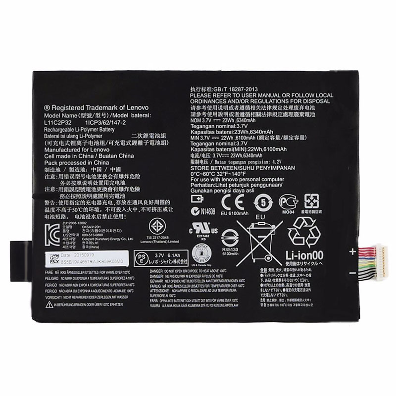 (image for) L11C2P32 L11C2P31 L12D2P31 Battery For Lenovo IdeaPad S6000 S6000H S6000F S6000L A7600-F S2110 S2110AF