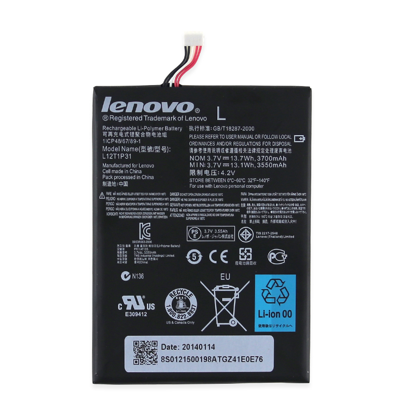 (image for) L12T1P31 Battery BL195 For Lenovo IdeaTab A2107A A2207 A2