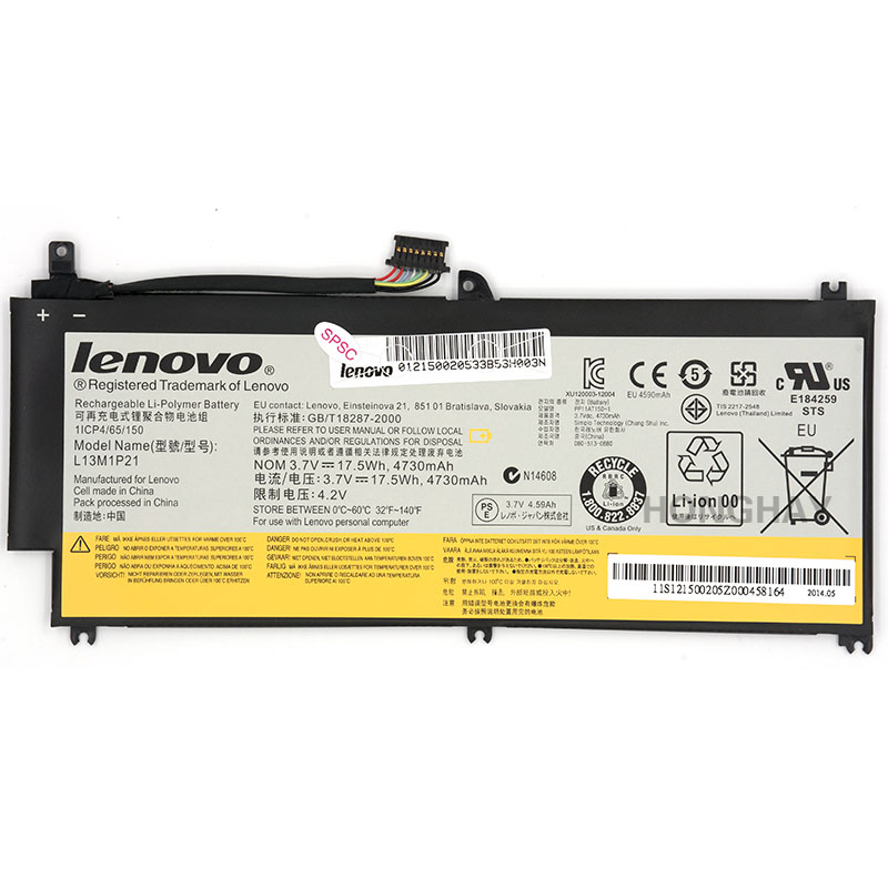 (image for) L13M1P21 L13L1P21 Battery 121500205 121500206 For Lenovo Miix 2 8 Inch Tablet PC