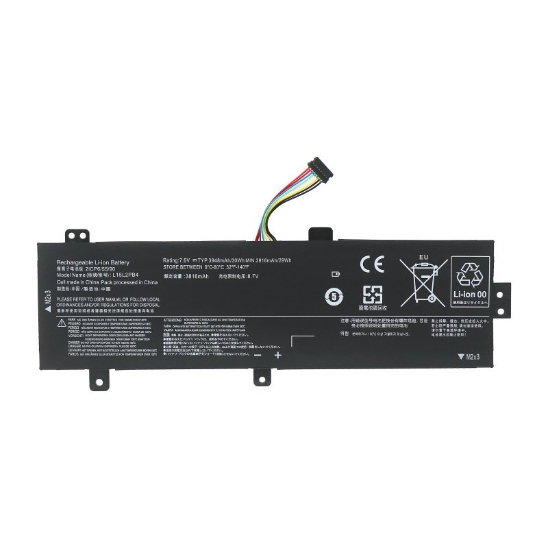 (image for) L15L2PB4 Battery 5B10K90804 For Lenovo Ideapad 310-15ISK 310-15ABR