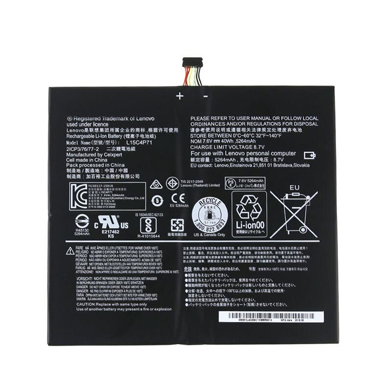 (image for) L15C4P71 L15L4P71 Battery 5B10J40259 5B10J40264 For Lenovo MIIX 700-12ISK