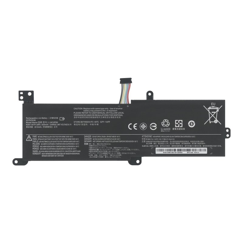 (image for) Lenovo ideapad 320-15ABR Touch Battery L16S2PB1 5B10M90490 L16L2PB3 5B10M91443