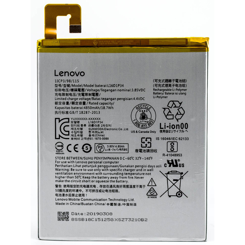 (image for) L16D1P34 Battery For Lenovo Tab4 8 Plus TB-8304F1 TB-8704V TB-8504F TB-8504N TB-8504X ZA2B0009US