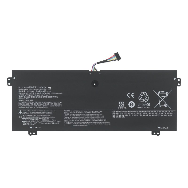 (image for) Lenovo 5B10M52211 5B10M52740 5B10Q38238 5B10M52738 5B10M52739 Battery