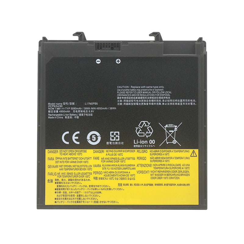 (image for) Lenovo L17L3P51 SB10K97606 01AV445 Battery