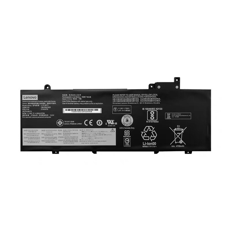 (image for) Lenovo L17L3P71 SB10K97620 01AV478 Battery Replacement For ThinkPad T480S