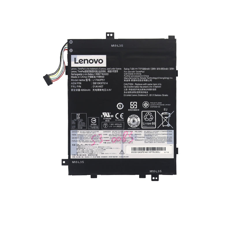 (image for) Lenovo SB10K97614 01AV467 L17M2P51 Battery