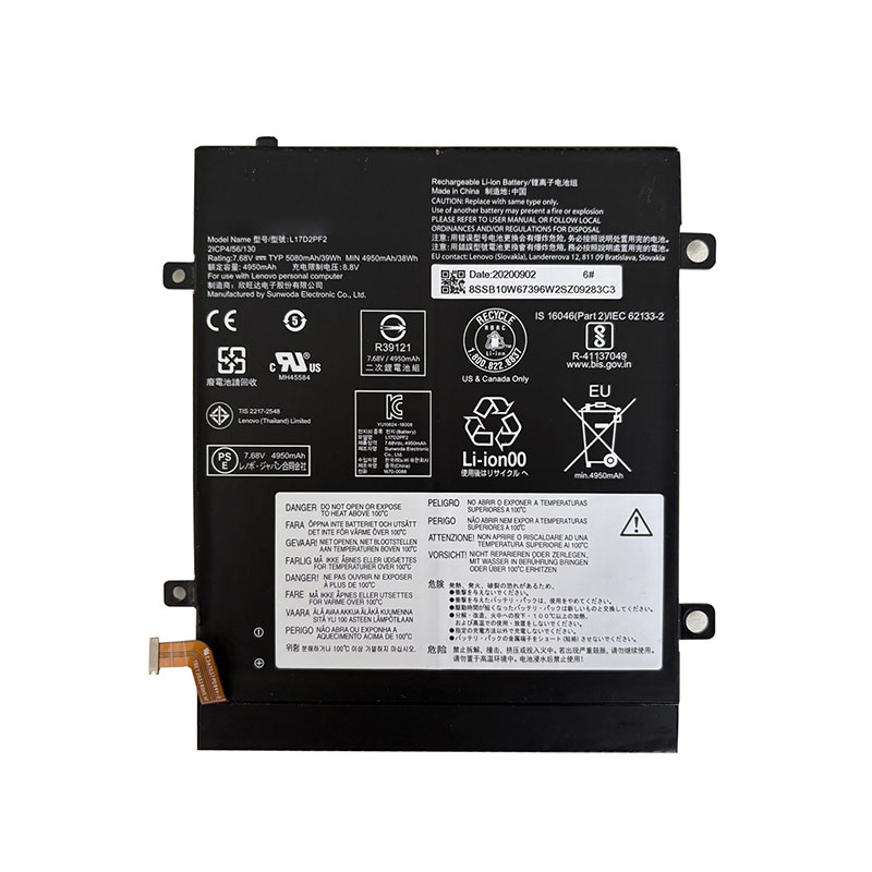 (image for) L17D2PF2 Battery Lenovo 5B10Q93736 For IdeaPad D330-10IGM MIIX 330