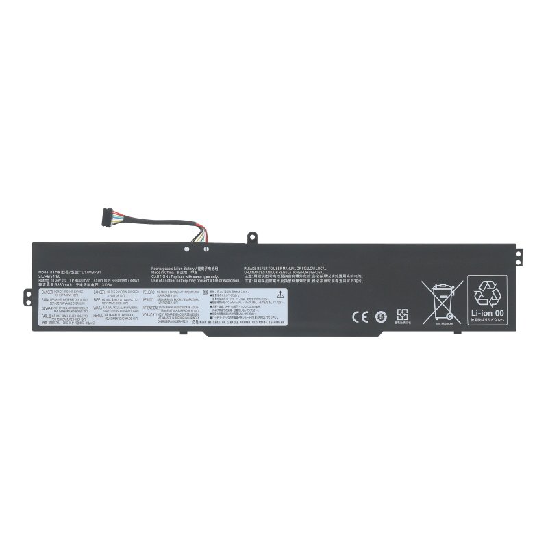 (image for) L17M3PB1 Battery Lenovo 5B10Q71251