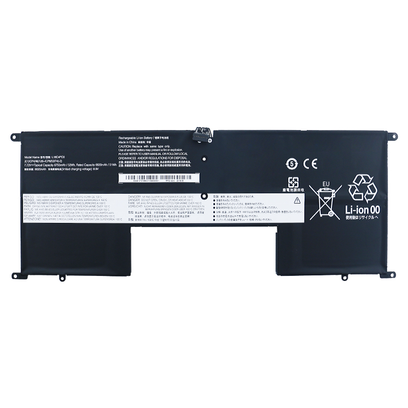 (image for) L18M4PC0 Battery 5B10T07386 For Lenovo Yoga S940-81Q7 S940-14IWL