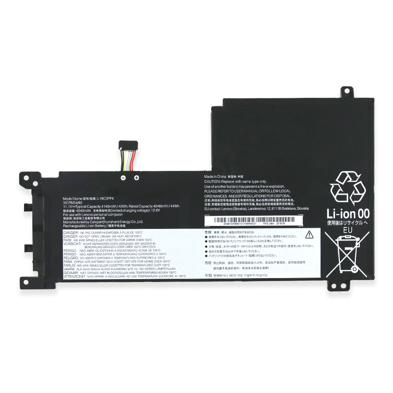 (image for) L19C3PF5 L19D3PF3 L19C3PF4 L19M3PF6 L19L3PF2 Battery Replacement For Lenovo
