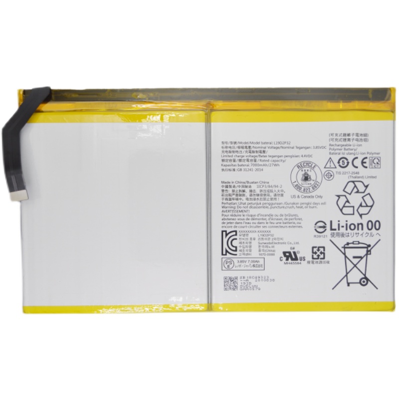 (image for) L19D2P32 Battery Replacement For Lenovo Yoga Smart Tab YT-X705F 3.85V 7000mAh
