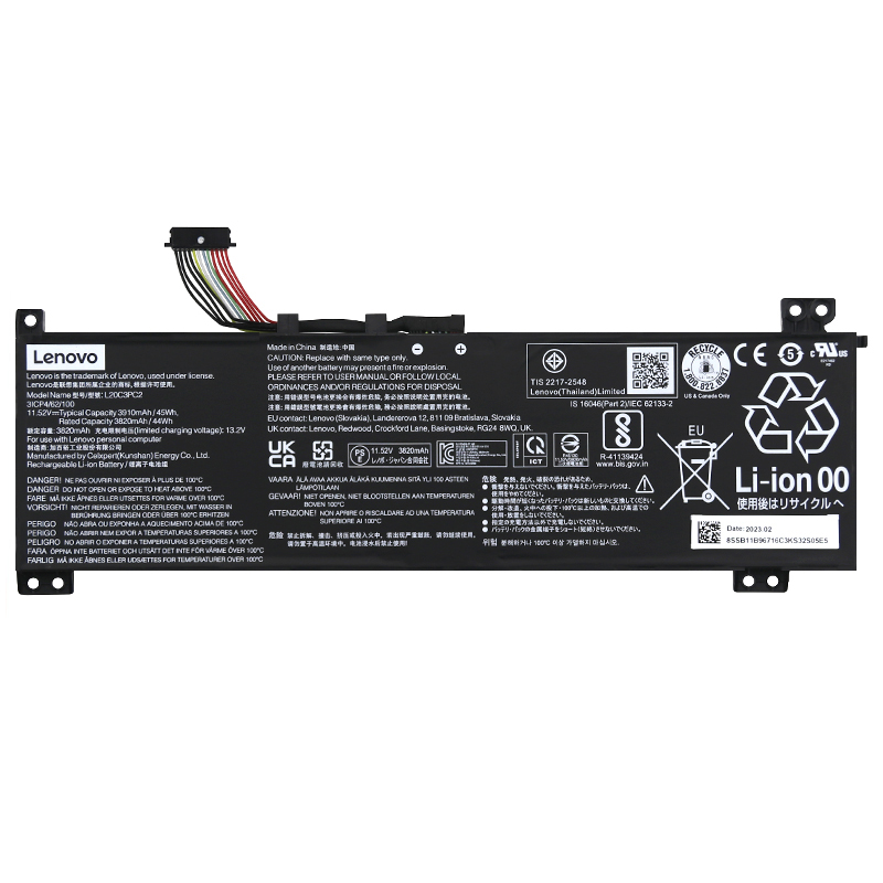 (image for) L20C3PC2 L20M3PC2 Battery Replacement For Lenovo IdeaPad Gaming 3 15IHU6 15ACH6 L360-15