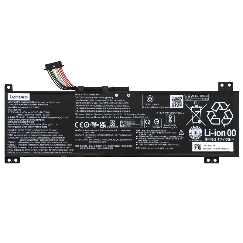 (image for) L20M4PC0 L20C4PC0 L20D4PC0 Battery Replacement For Lenovo Y7000 R7000 2021