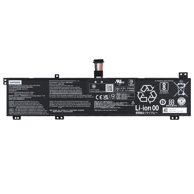 (image for) L20M4PC1 L20C4PC1 L20D4PC1 Battery Replacement For Lenovo Legion 5 17ACH6H