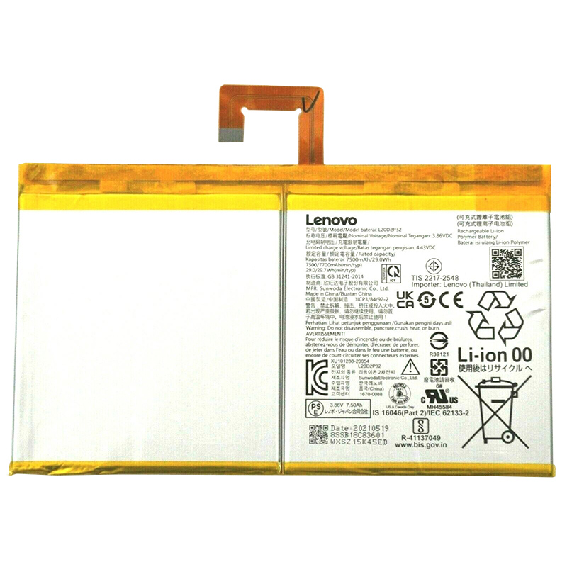 (image for) L20D2P32 Battery Replacement For Lenovo TB-J616F TB-J607Z Portable Tablet Computer