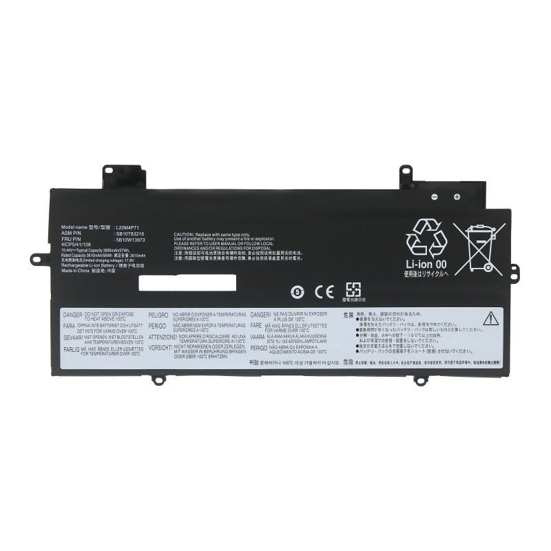 (image for) L20M4P71 L20L4P71 L20C4P71 L20D4P71 Battery Replacement For Lenovo ThinkPad X1 TP00128A TP00129A