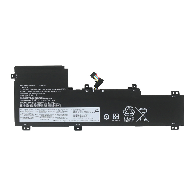 (image for) L20C4PE1 L20M4PE1 L20L4PE1 Battery Replacement For Lenovo Pro 16ACH 16IAH 16IHU 16ARH7