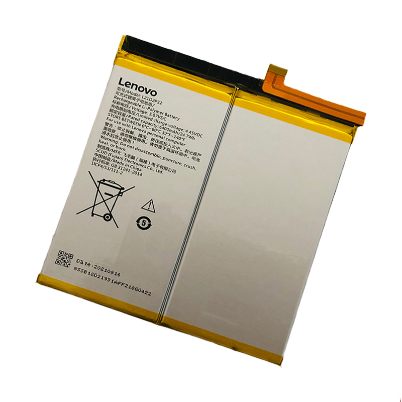 (image for) L21D2P32 Battery Replacement For Lenovo Legion Y700 TB-9707F