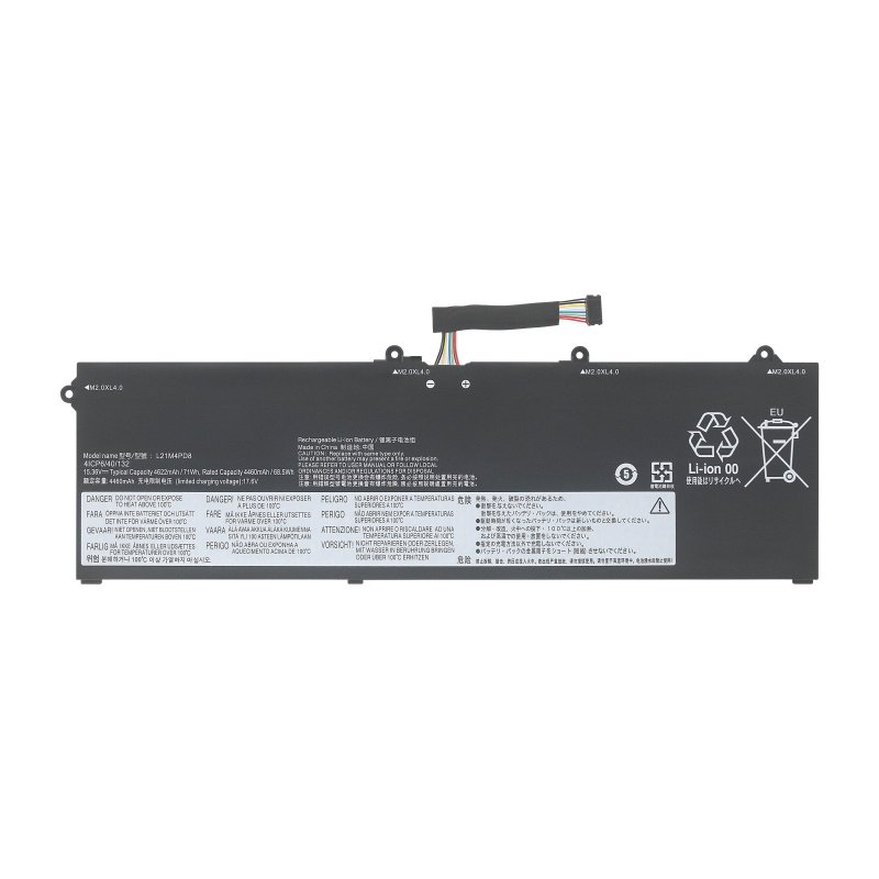 (image for) L21M4PD8 L21L4PD8 Battery Replacement For Lenovo ThinkBook 16 G4+ IAP ARA 5B11F09737 SB11F09739 5B11F09740