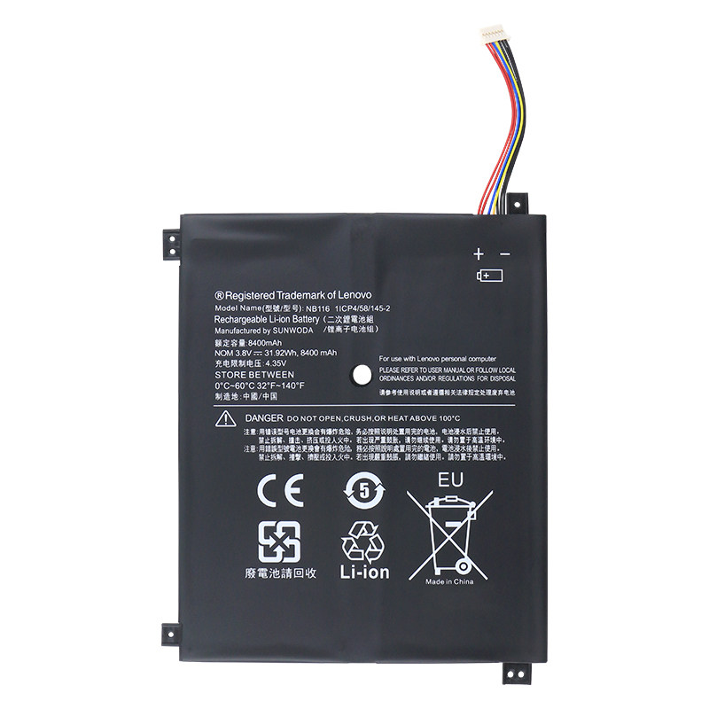 (image for) NB116 Battery For Lenovo IdeaPad 100S-11IBY 5B10K37675