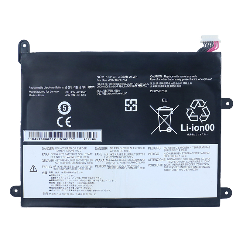 (image for) 42T4985 42T4966 42T4965 42T4964 42T4963 Battery For Lenovo ThinkPad 1838 1839