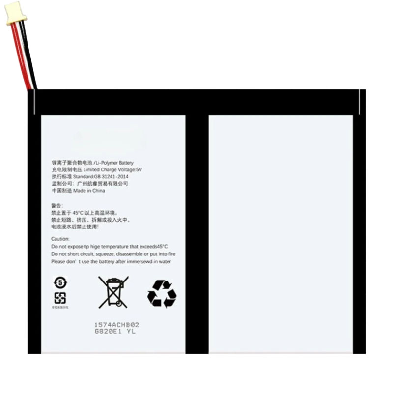 (image for) 3449119-1S2P Battery Replacement For Alldocube iPlay 20 Eagle 1069 10.1 iPlay 20 Pro T1001