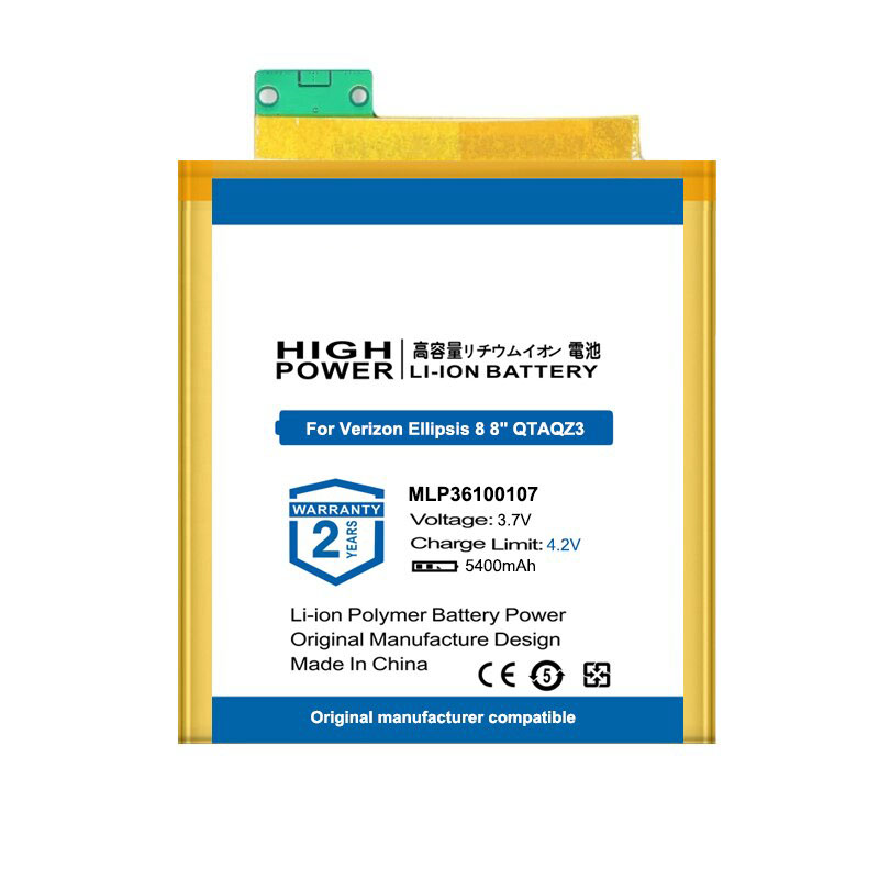 (image for) MLP36100107 Battery Replacement For McNair Verizon Ellipsis 8 QTAQZ3 8 Inch Tablet
