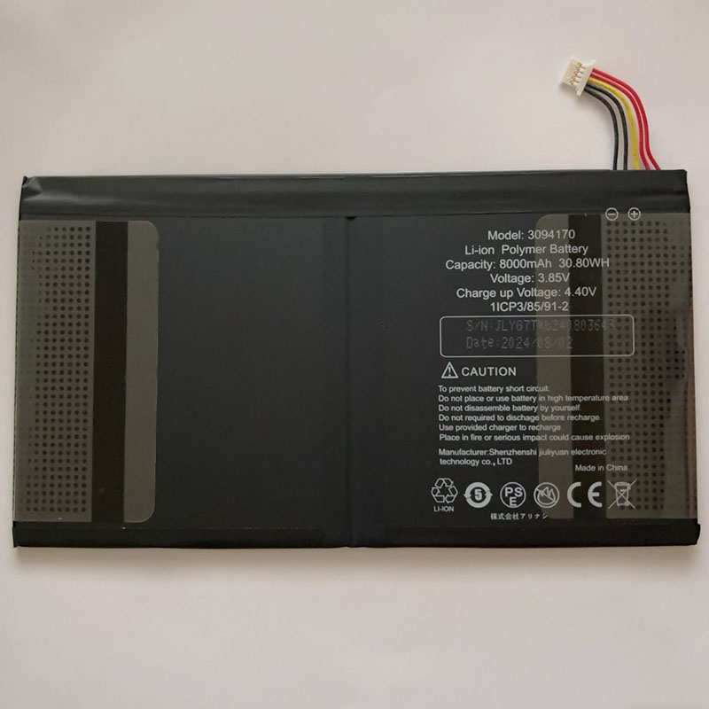 (image for) GFL 308591 3094170 Battery Replacement For UMIDIGI G7 Tab Pro 3.85V 8000mAh 30.80Wh