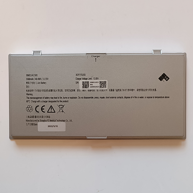 (image for) 306011411501 Battery Replacement For PZ DR 3025Z 3025ZF 3543Z 3543ZF 4343ZF 4343Z