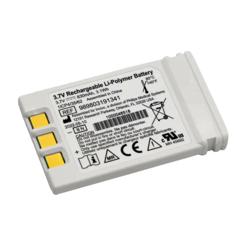 (image for) 989803191341 Battery Replacement For Philips Invivo MR400 3rd Generation