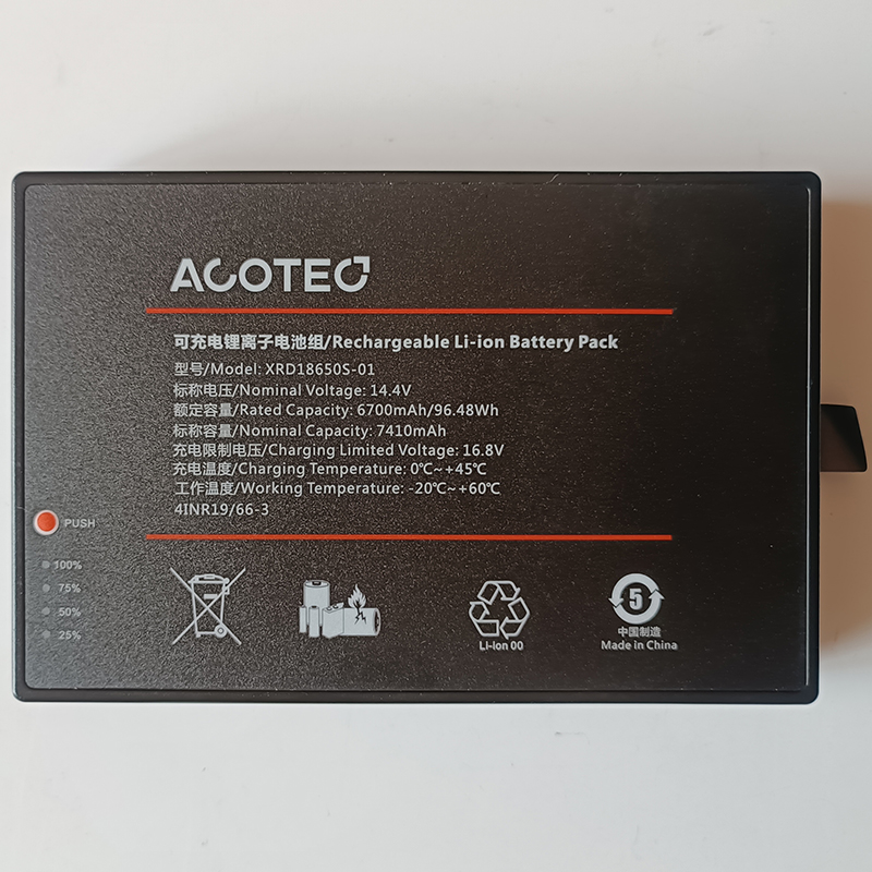 (image for) XRD18650S-01 01WQ0079-01 Battery Pack For Medical Endovascular Catheter Equipment ERA-G5