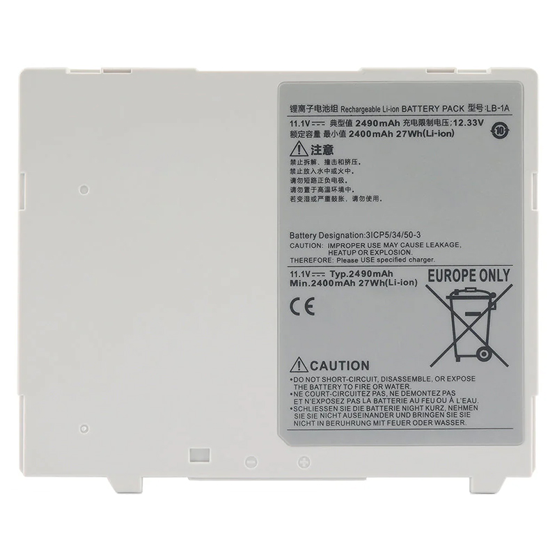 (image for) LB-1A Battery Replacement For Canon CXDI-710C CXDI-810C CXDI-410C CXDI-401G/C