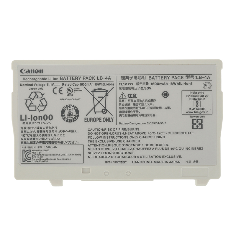 (image for) LB-4A Battery Replacement For Canon AX-C4343W Digital X-ray Imager