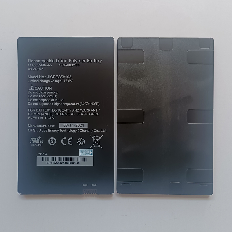 (image for) 4ICP/83/3/103 Battery Replacement For CareRay CareView 1500Cw 750Cw 1800CWe 1500CWe Detectors