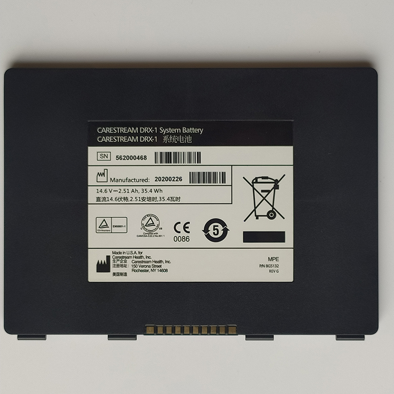 (image for) Carestream DRX-1 System Battery P/N 8G5132 REF 1001163 14.8V 2.1Ah 31.1Whr 4Cell