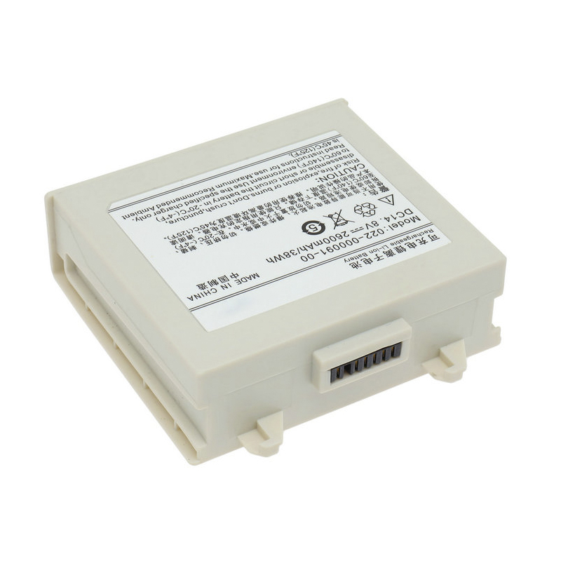 (image for) 022-000091-00 Battery Replacement For Comen C100 C58 14.8V 2600mAh