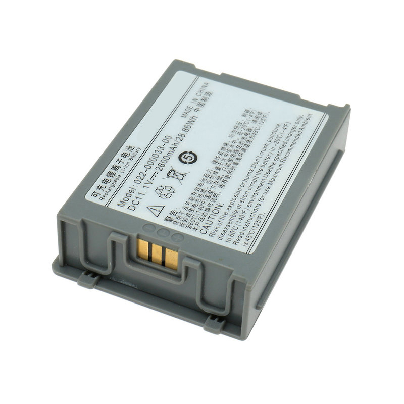 (image for) 022-000033-00 Battery Replacement For Comen C30 C90 11.1V 2600mAh