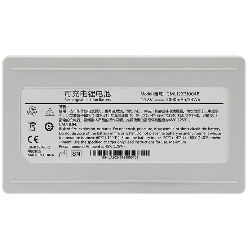 (image for) CMLI2X3I004B Battery Replacement For COMEN N15C Monitor